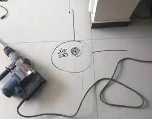 拱墅测漏水公司专业分享下使用专业仪器检测家中漏水案例